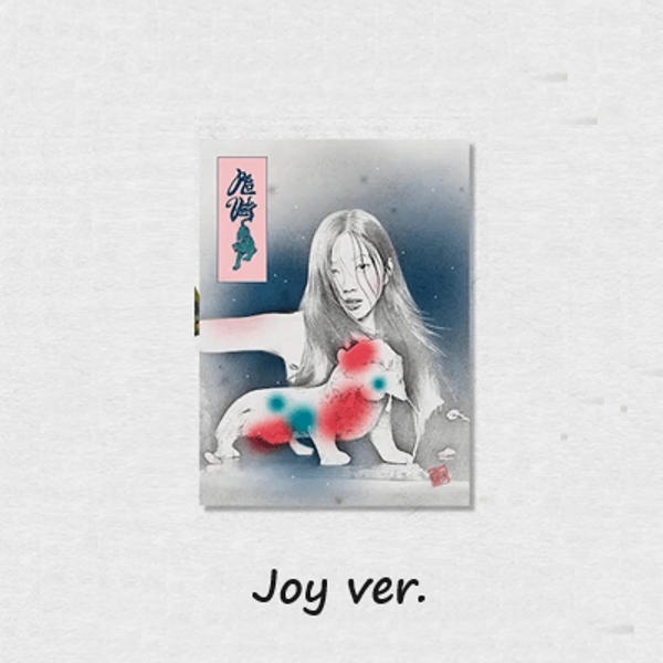 Red Velvet - Chill Kill (Joy Version)
