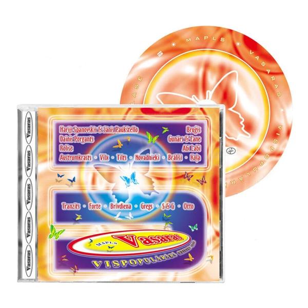 Various - Vasaras Vispopulārākā Dziesmu Izlase Nr. 5