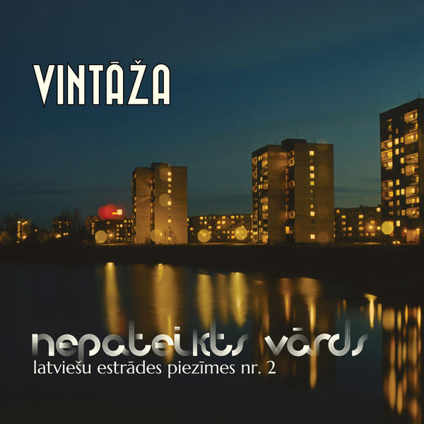 Vintāža - NEPATEIKTS VĀRDS. Latvie​š​u estr​ā​des piez​ī​mes Nr. 2