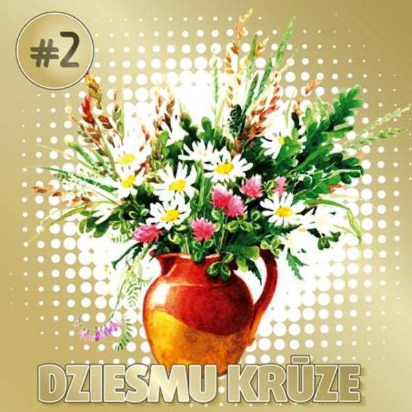 Various - Dziesmu Krūze #2 (Mug of Songs #2)