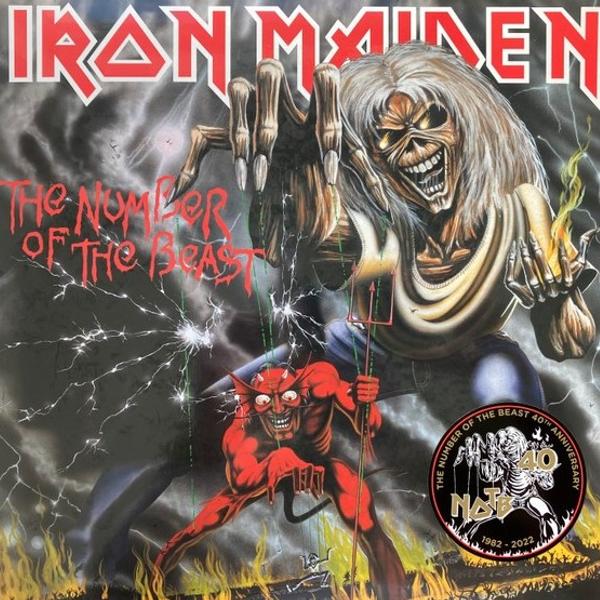 Iron Maiden - The Number Of The Beast (40th Anniversary)