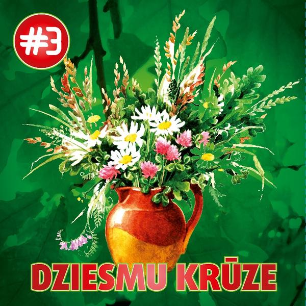 Various - Dziesmu Krūze #3 (Mug of Songs #3)