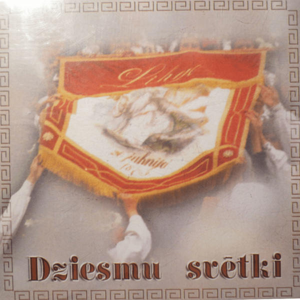 Various - Dziesmu Svētki 1998 (2CD) (Dziesmu Svētki 1998 (2CD))