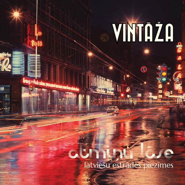 Vintāža - ATMIŅU LĀSE. Latviešu estrādes piezīmes