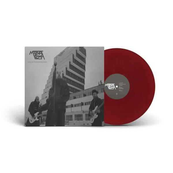 Molchat Doma - Live At Panorama Hotel (Burgundy Vinyl) (45 RPM)