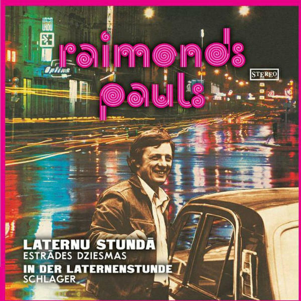 Raimonds Pauls - Laternu Stundā (In the Lantern Hour)