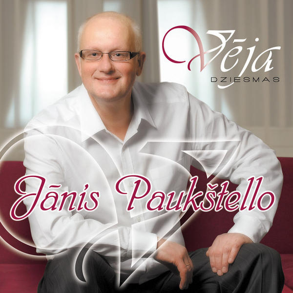 Jānis Paukštello - Vēja Dziesmas