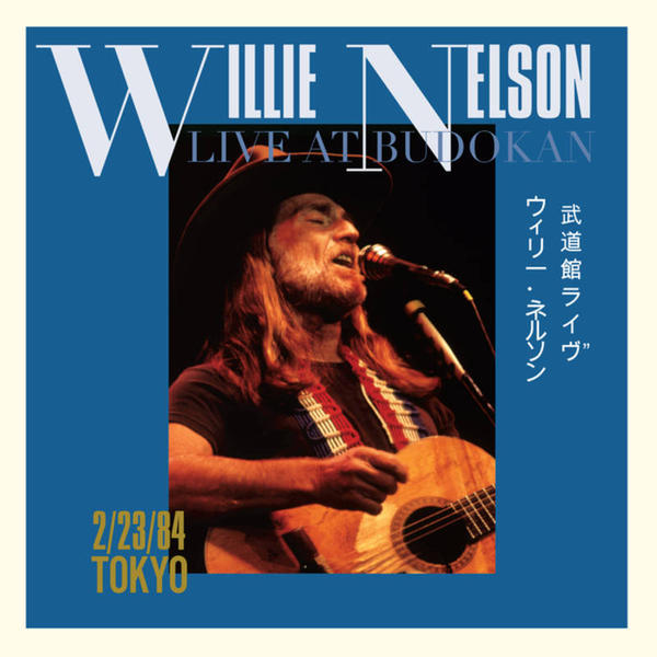 Willie Nelson - Live At Budokan (