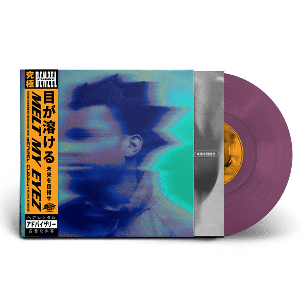 Denzel Curry - Melt My Eyez See Your Future (Purple Pastel Vinyl)