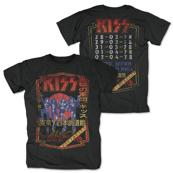 KISS - Destroyer Japan Tour '78 (Medium)