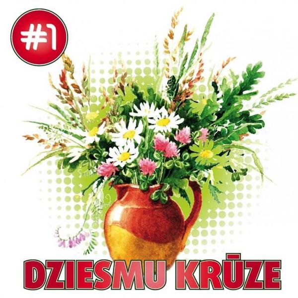 Various - Dziesmu Krūze #1 (Mug of Songs #1)