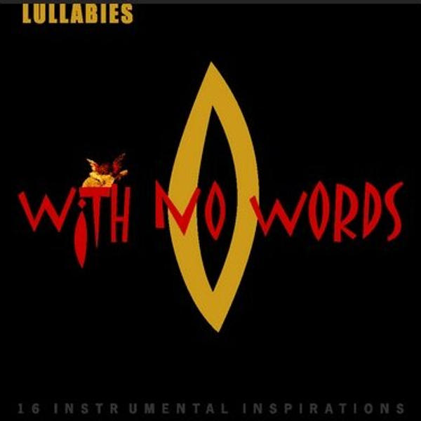 Various - Šūpuļdziesmas. Lullabies With No Words