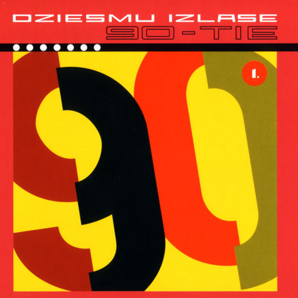 Various - Dziesmu Izlase – 90-tie #1 (Song Selection - 90's #1)