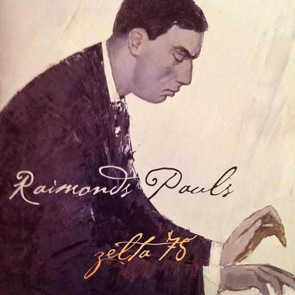 Raimonds Pauls - Zelta 75 (2 CD) (Golden 75 (2 CD))