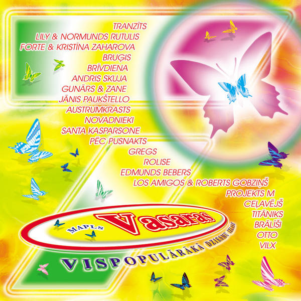 Various - Vasaras Vispopulārākā Dziesmu Izlase Nr. 7