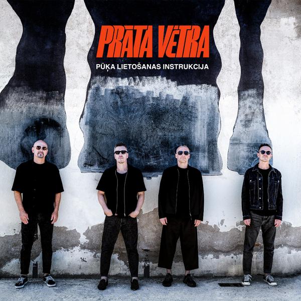 Prāta Vētra - Pūķa Lietošanas Instrukcija