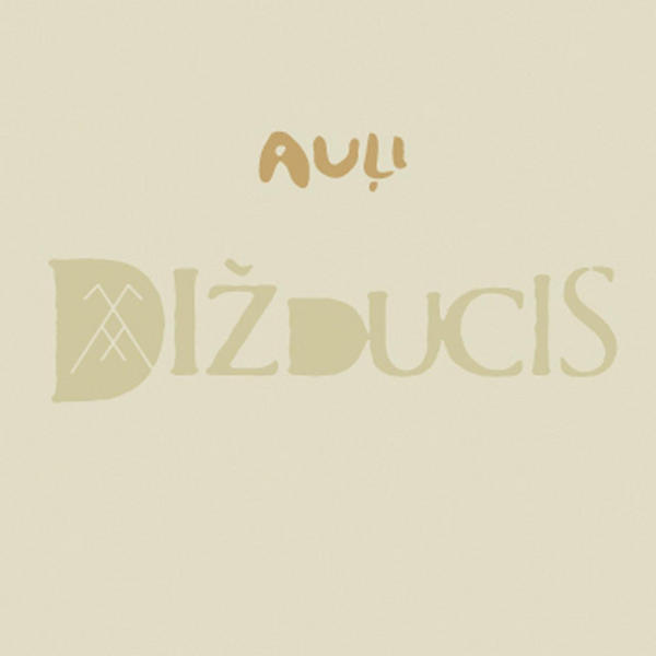 Auļi - Dižducis