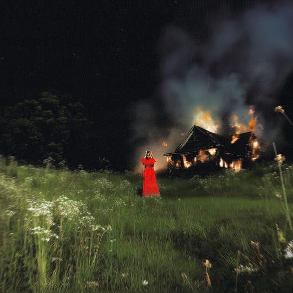 Aminata - Liela meitene